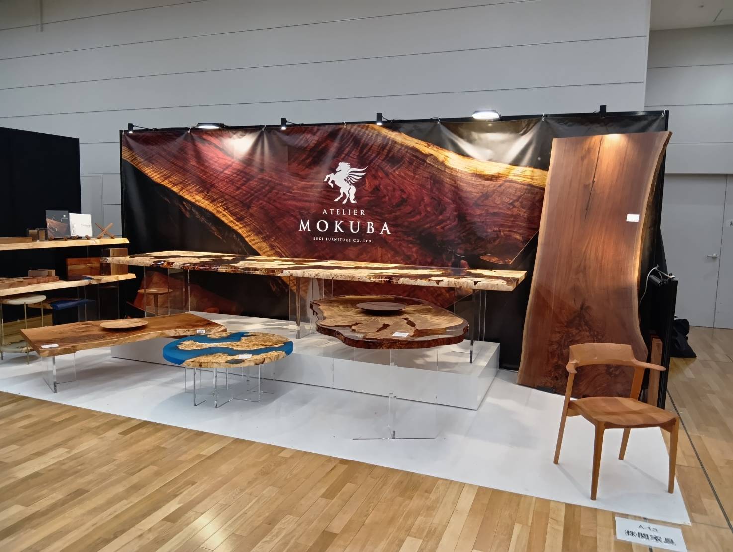 バンブーエキスポ2025