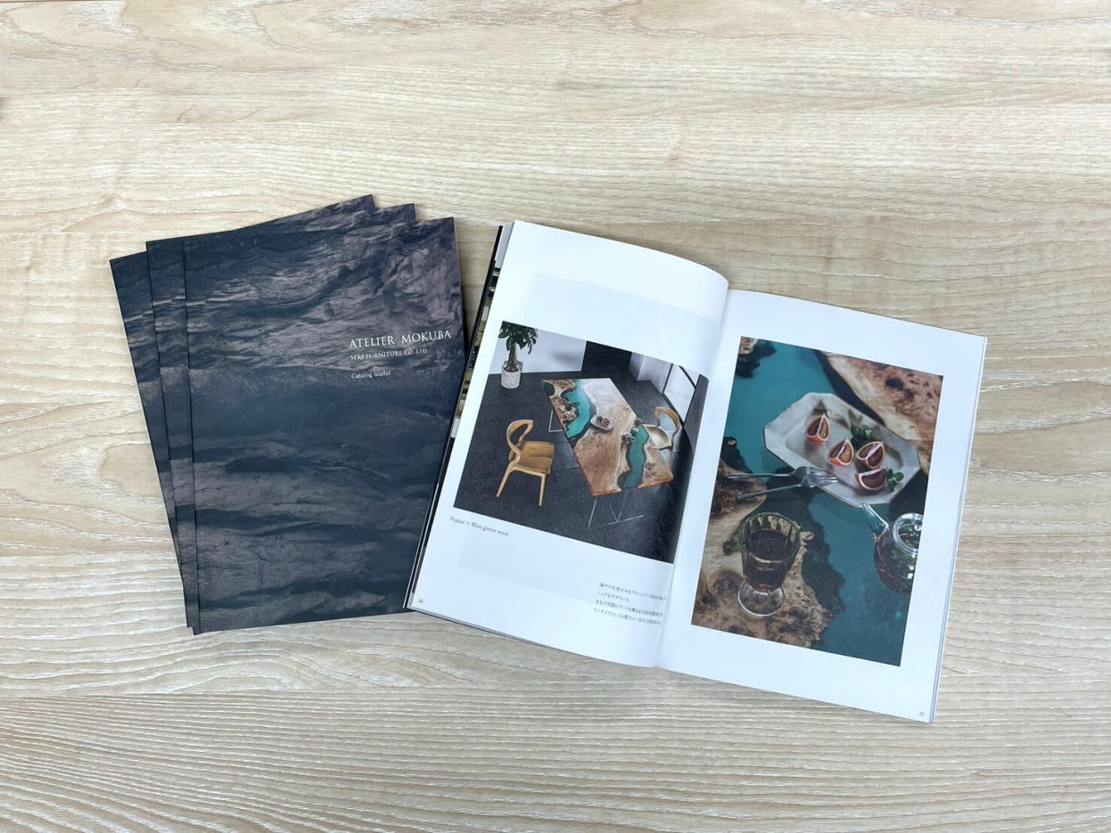 新作カタログ2026