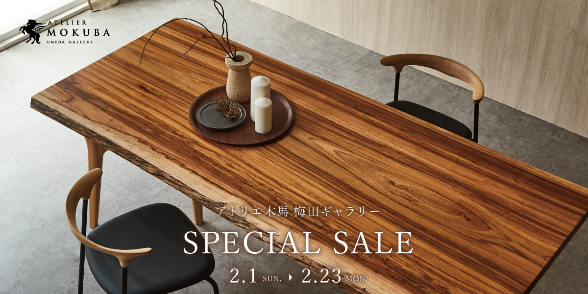 2/1-23　SPECIAL SALE　梅田ギャラリー