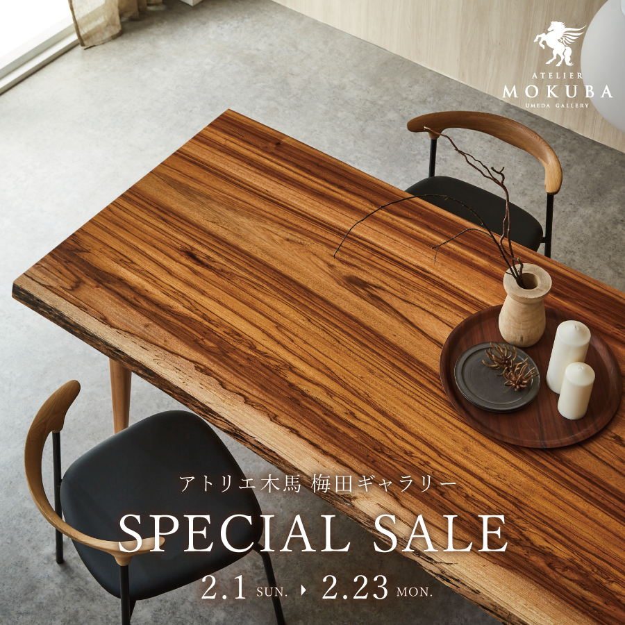 2/1-23　SPECIAL SALE　梅田ギャラリー