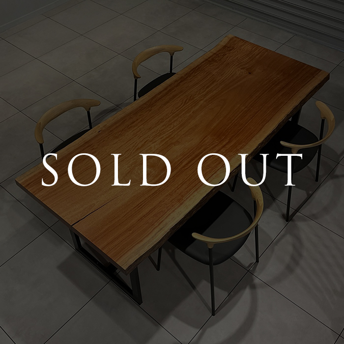 2月の店舗おすすめ一枚板