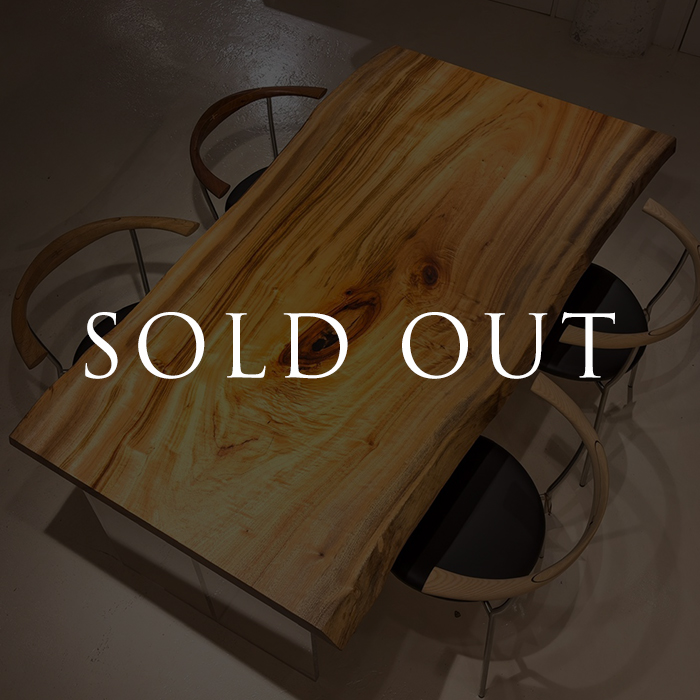 2月の店舗おすすめ一枚板