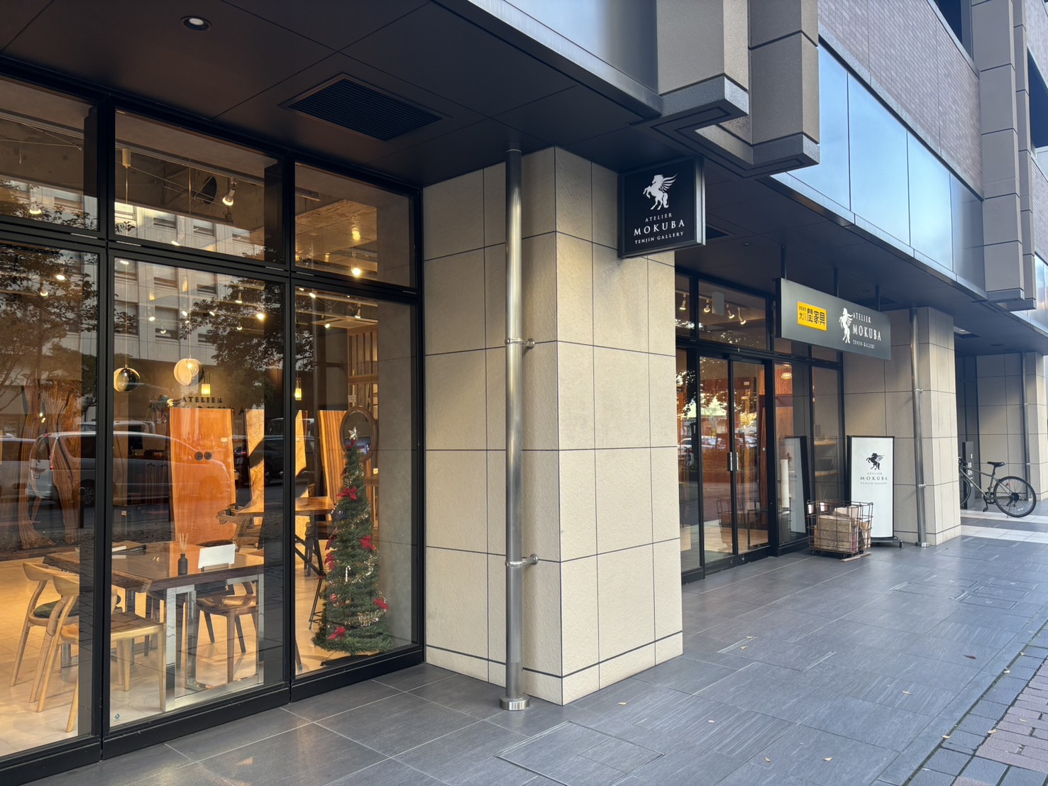 天神ギャラリー外観