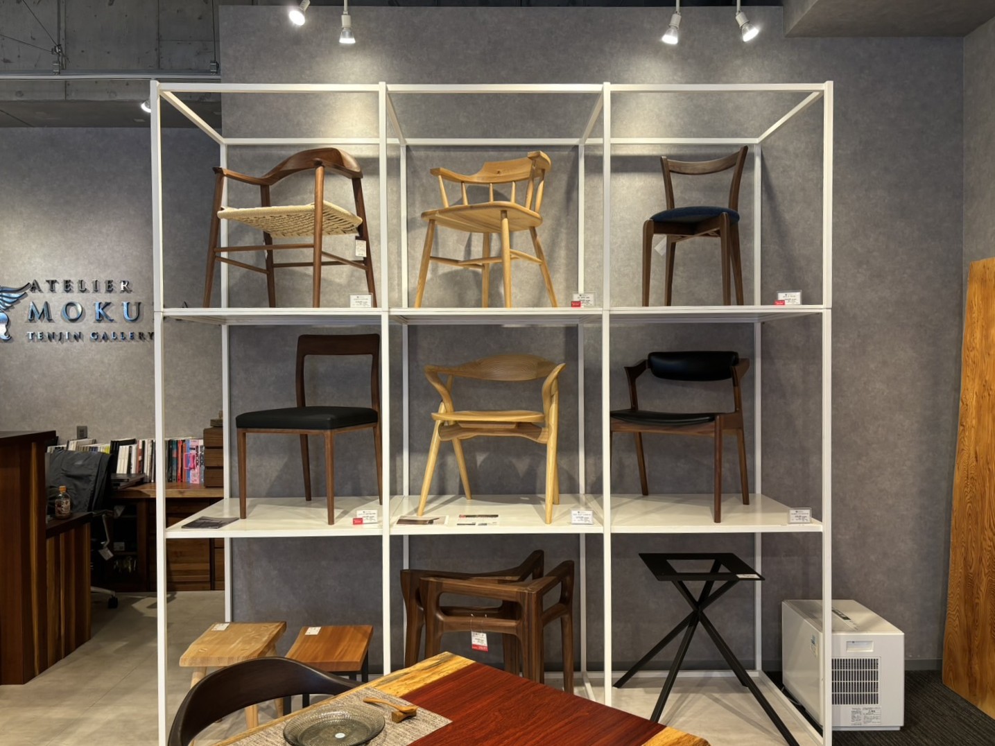 天神ギャラリーの椅子