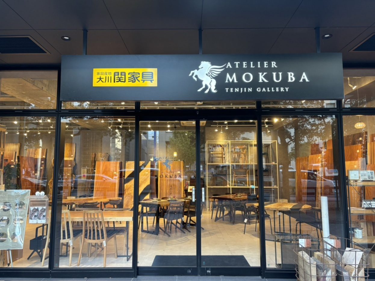 天神ギャラリー外観