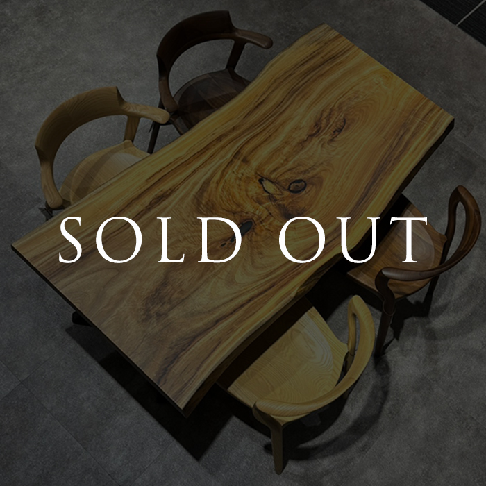 3/5~29 2026大決算セール 直営全店で開催