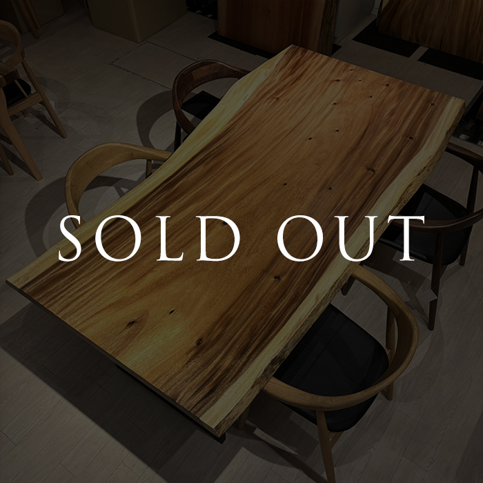 3/5~29 2026大決算セール 関東全店で開催