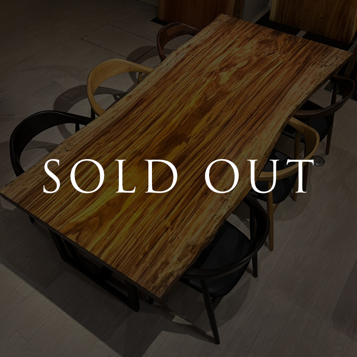 3/5~29 2026大決算セール 関東全店で開催