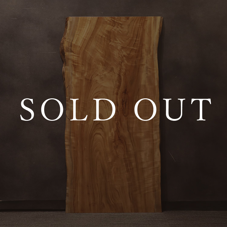 3/5~29 2026大決算セール 関東全店で開催