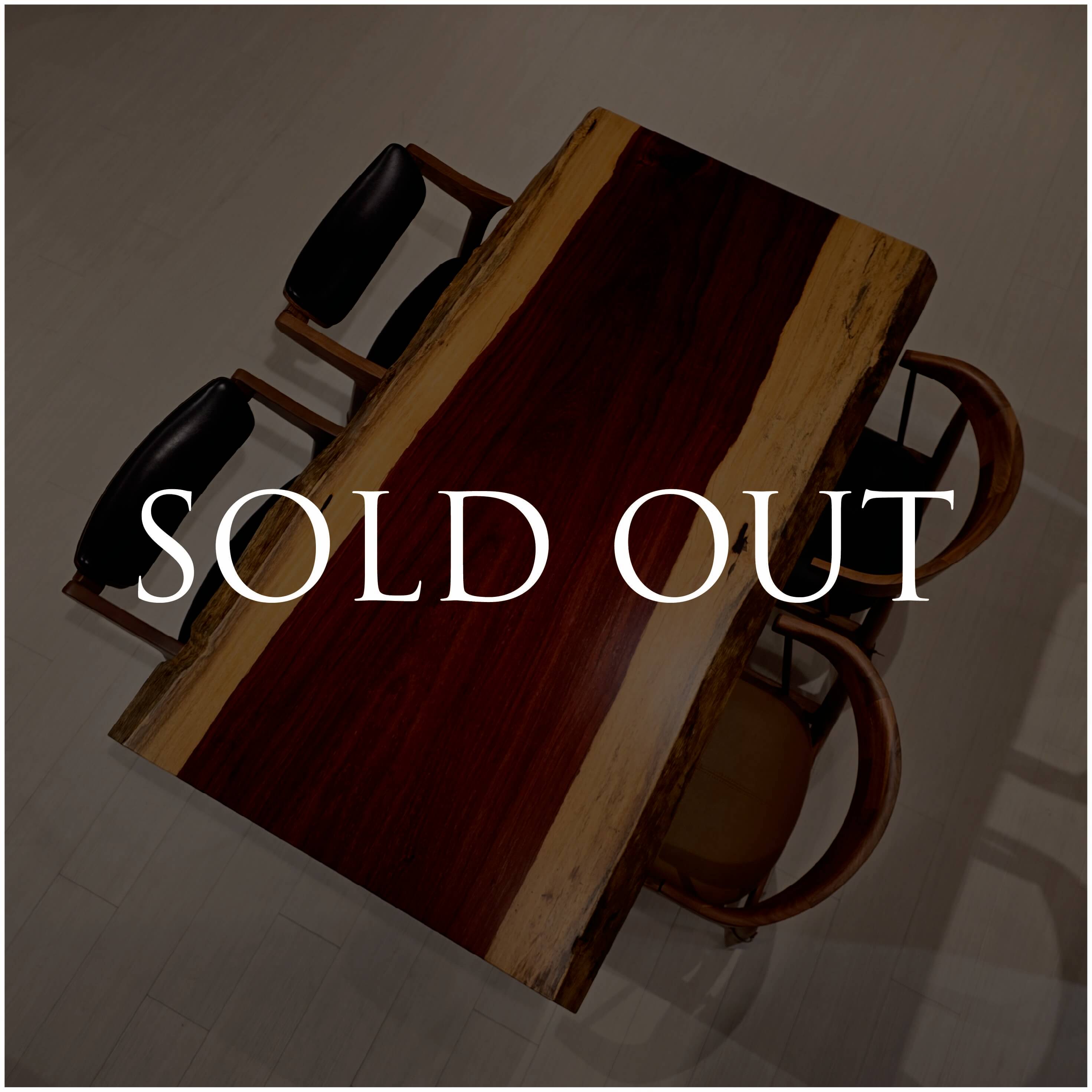 4月の店舗おすすめ一枚板