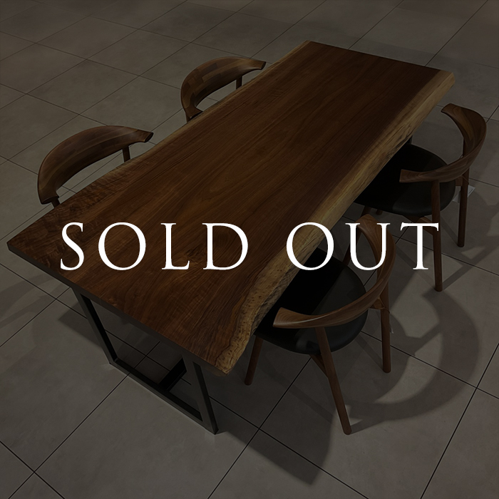 sold