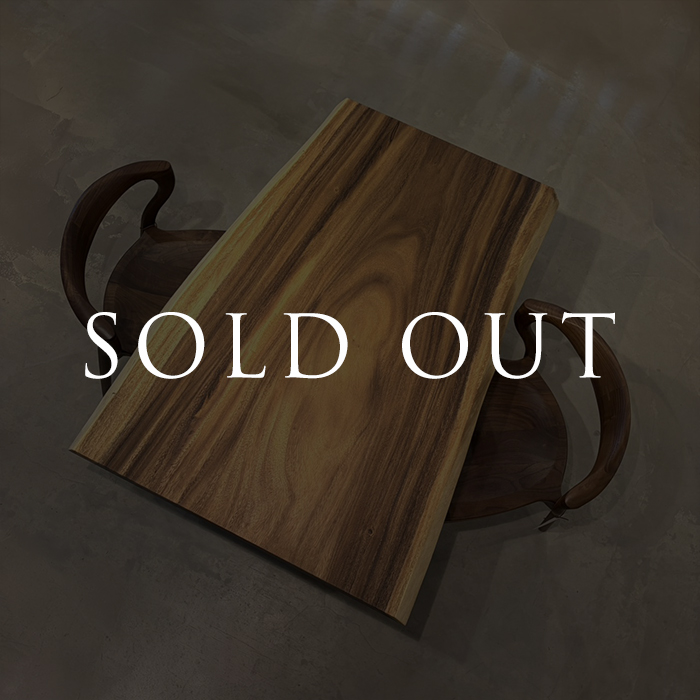 sold
