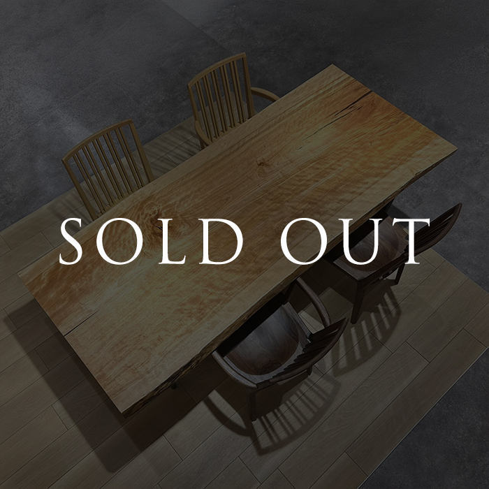 sold
