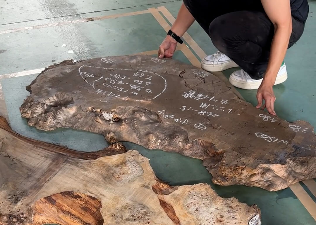 原木の位置決め