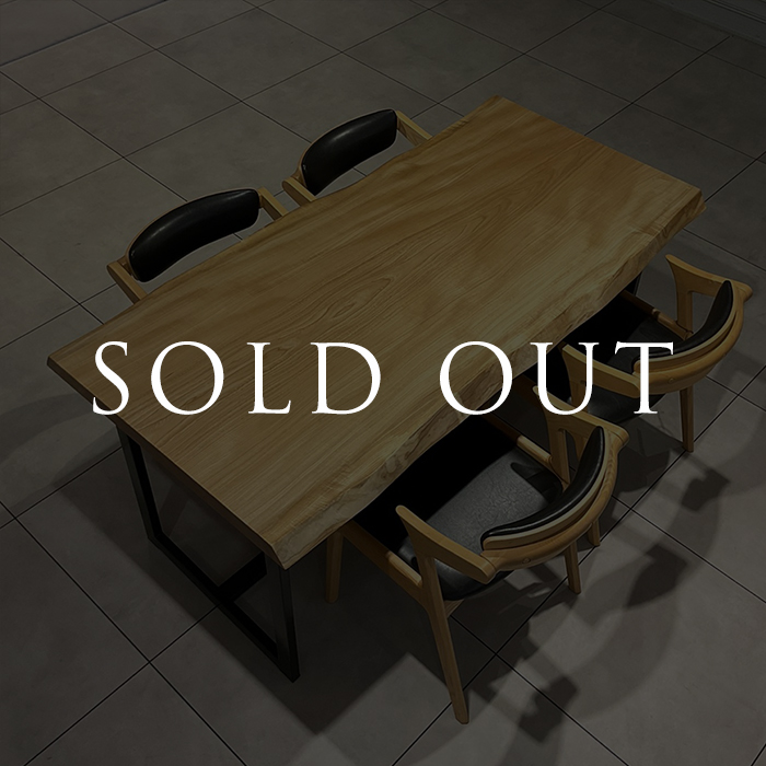sold