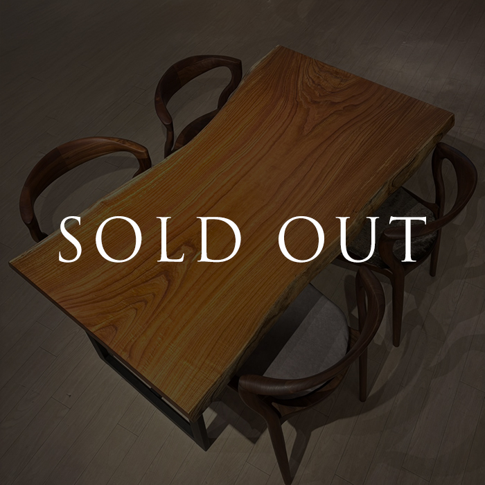 sold