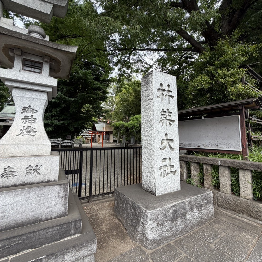 杵築大社