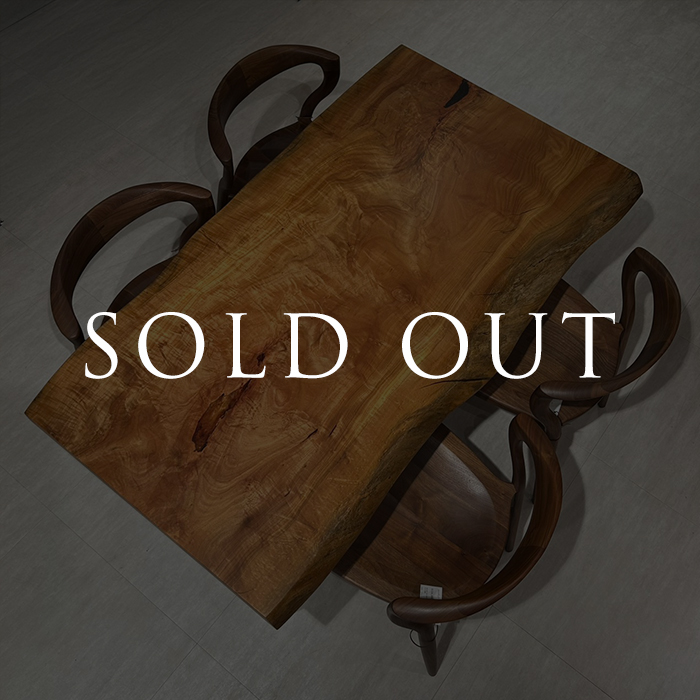 sold