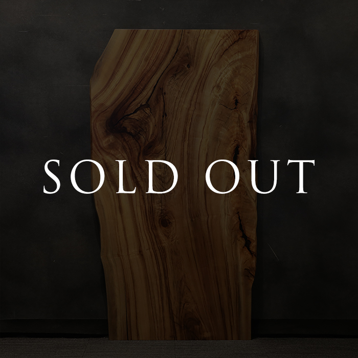 sold