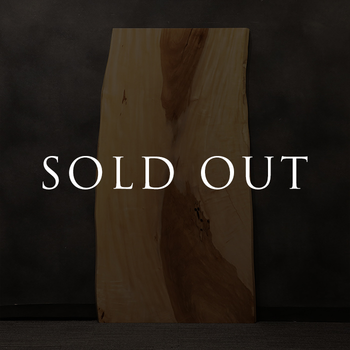 sold