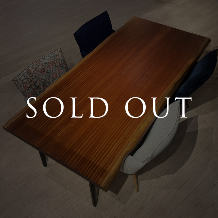 sold