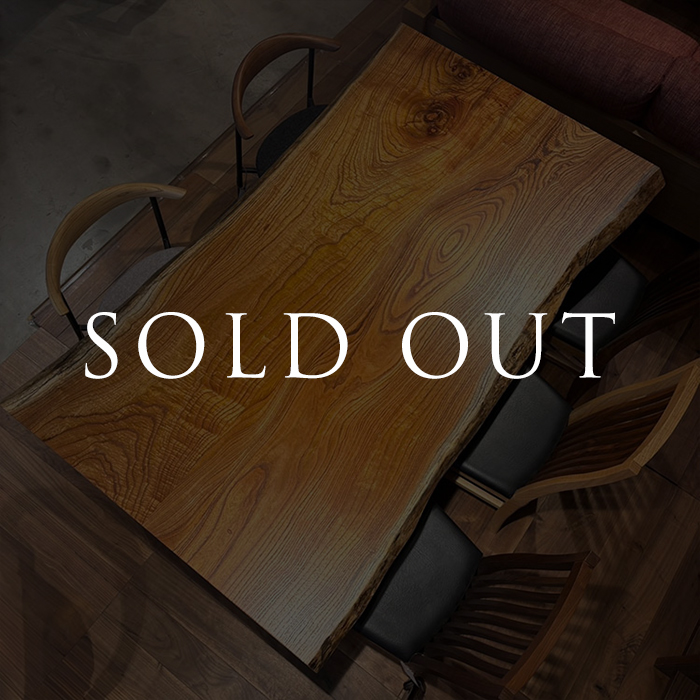 sold