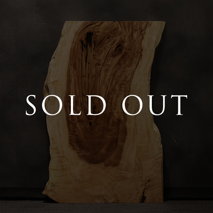 sold