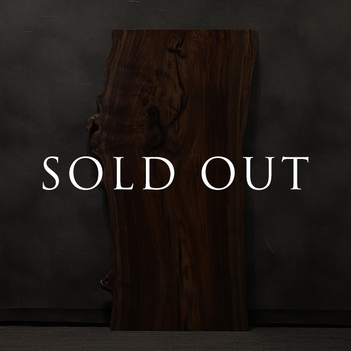 sold