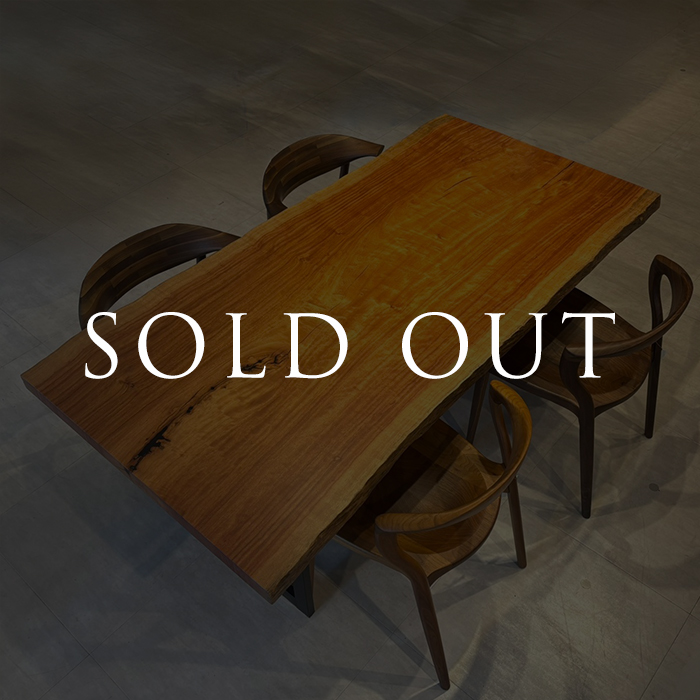 sold
