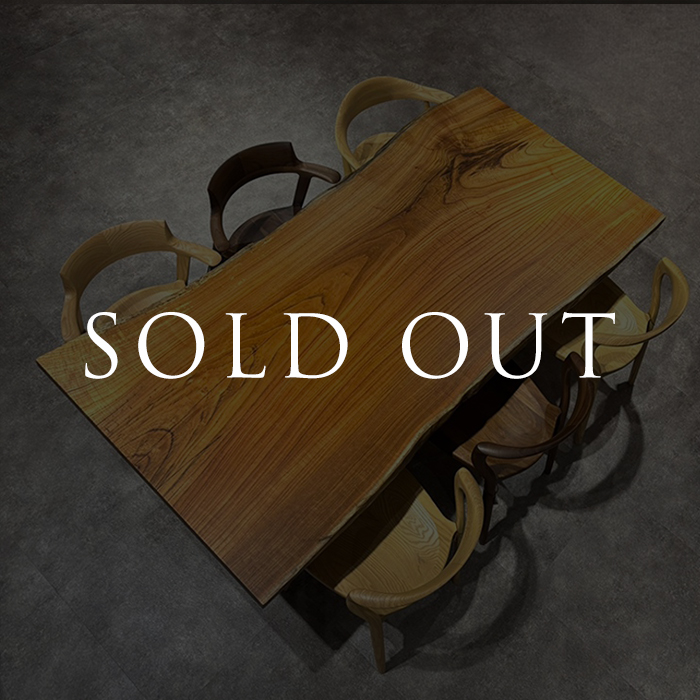 sold