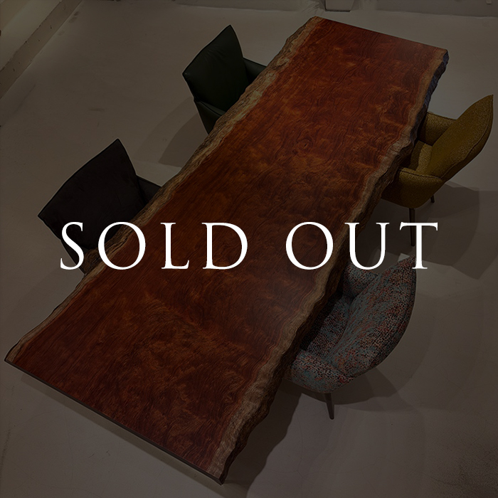 sold