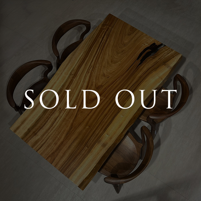 sold