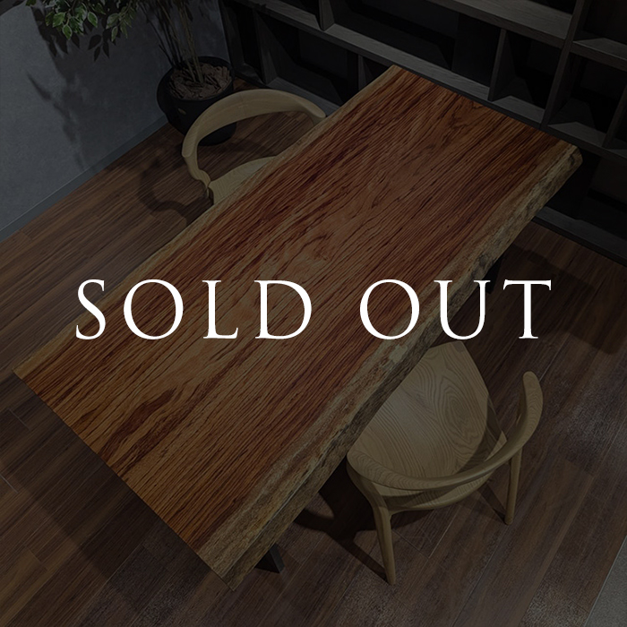 sold