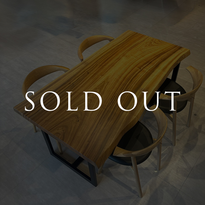 sold