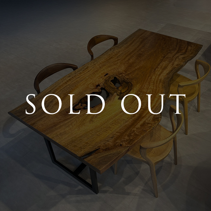 sold