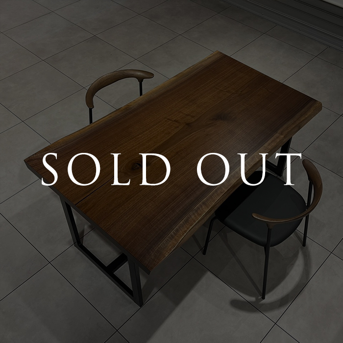 sold