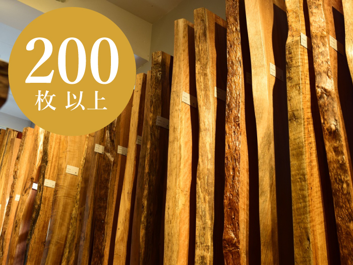 10/1-31　一枚板フェア 吉祥寺ギャラリー