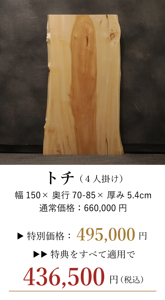9/17-23　ルミネ立川×アトリエ木馬　POP UP SHOP
