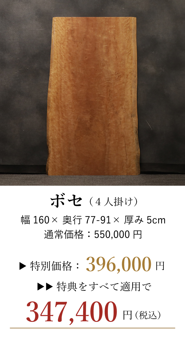 9/17-23　ルミネ立川×アトリエ木馬　POP UP SHOP