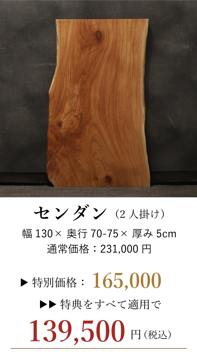 9/17-23　ルミネ立川×アトリエ木馬　POP UP SHOP