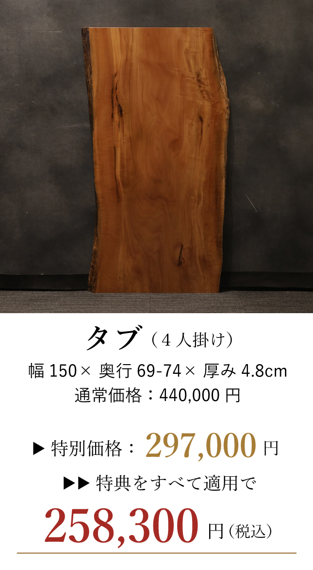 9/17-23　ルミネ立川×アトリエ木馬　POP UP SHOP
