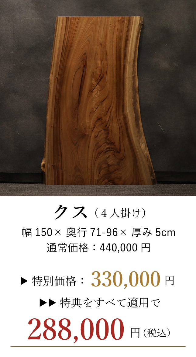9/17-23　ルミネ立川×アトリエ木馬　POP UP SHOP