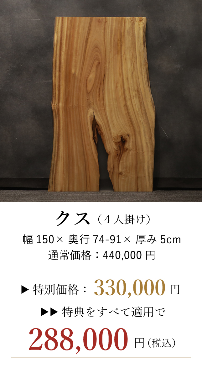 9/17-23　ルミネ立川×アトリエ木馬　POP UP SHOP