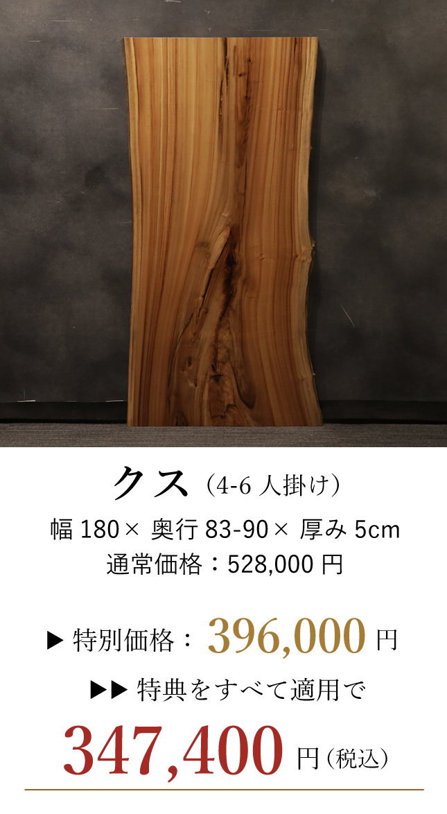 9/17-23　ルミネ立川×アトリエ木馬　POP UP SHOP