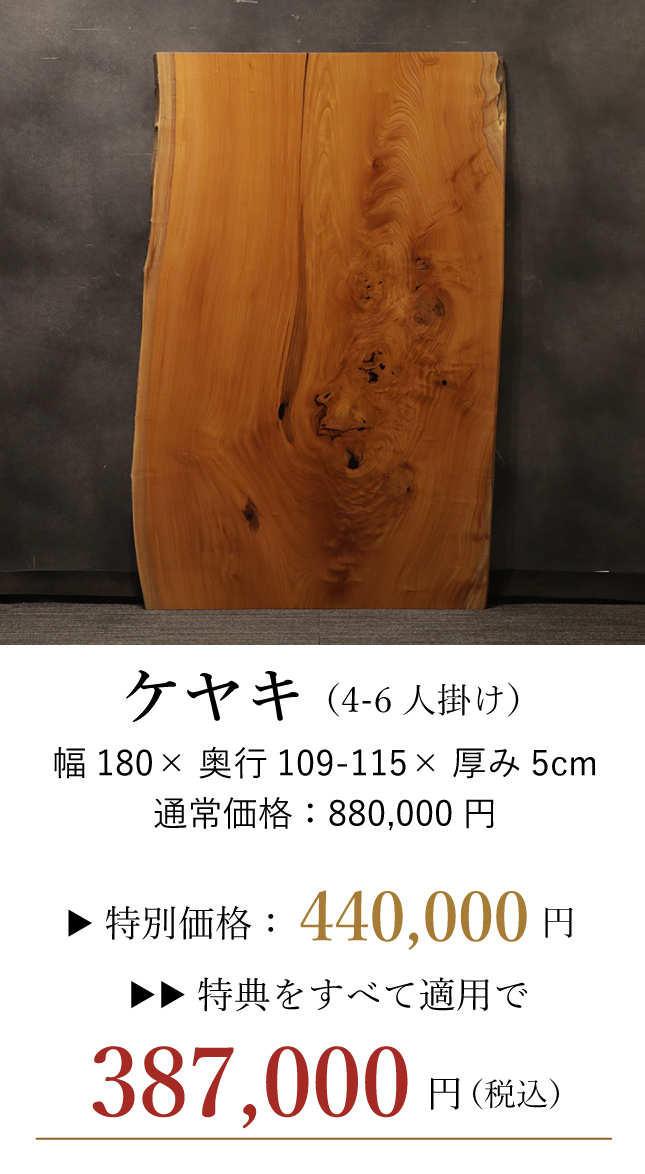 9/17-23　ルミネ立川×アトリエ木馬　POP UP SHOP
