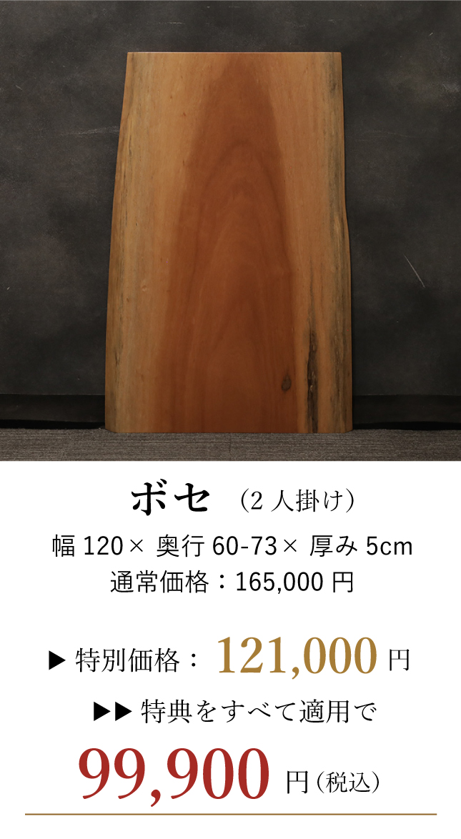 9/17-23　ルミネ立川×アトリエ木馬　POP UP SHOP