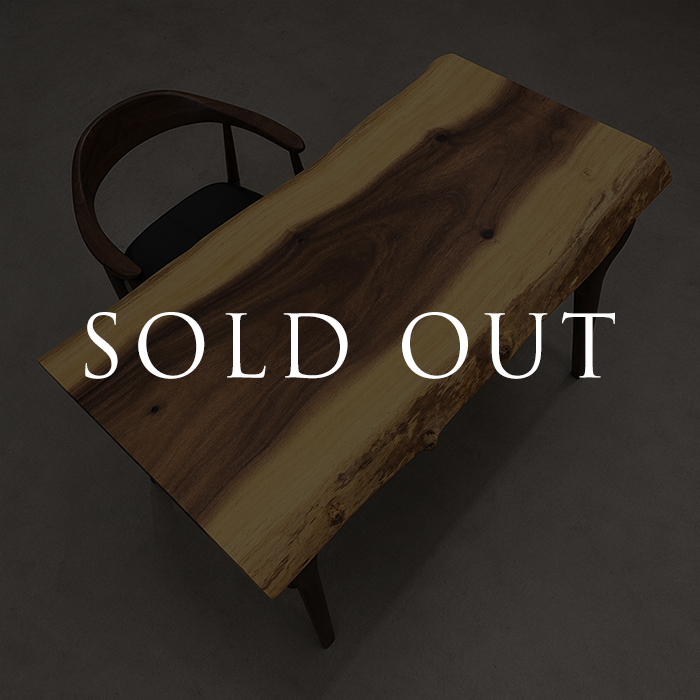 sold
