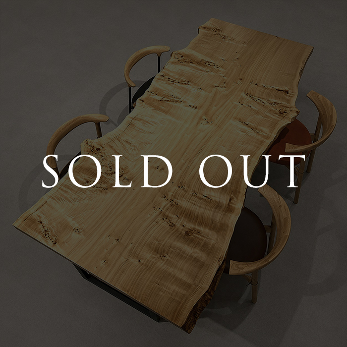 sold