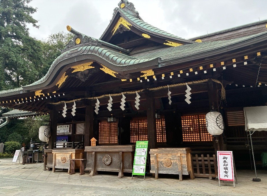 大國魂神社