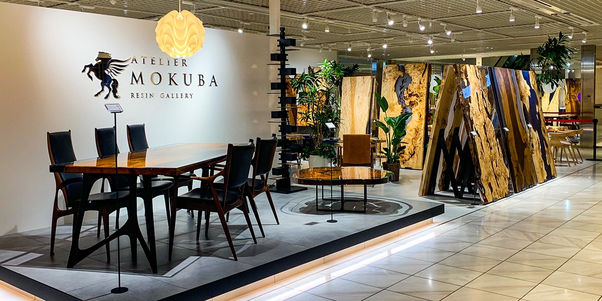 11/2-30　アトリエ木馬・新宿　一枚板フェア